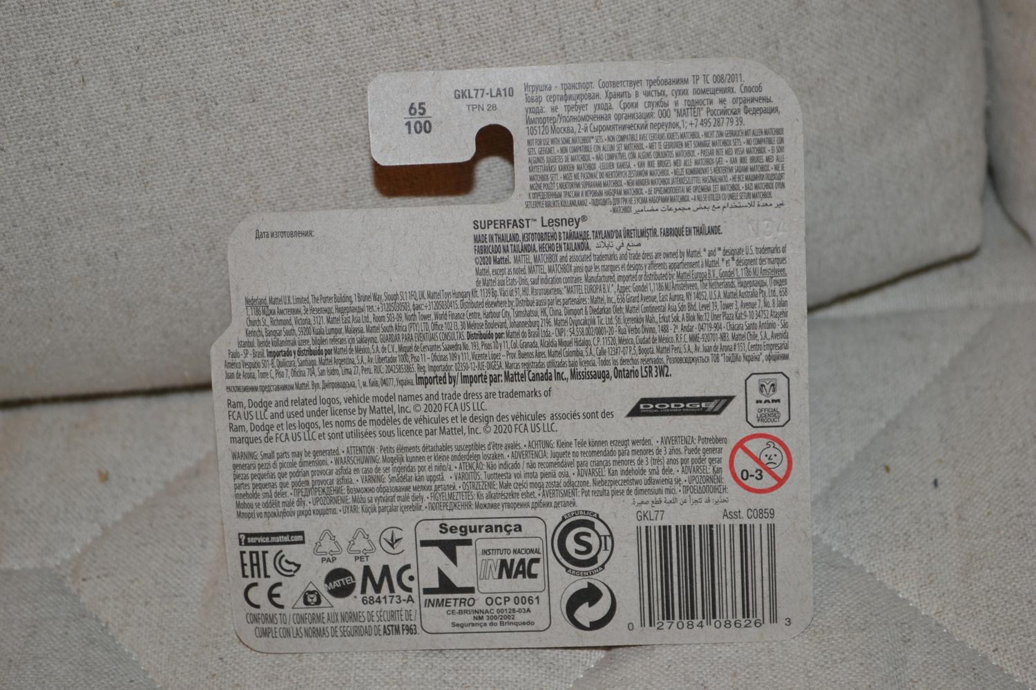 1968 Dodge D200 Offroad Svart 1:64 Matchbox (2020) 7cm Ny