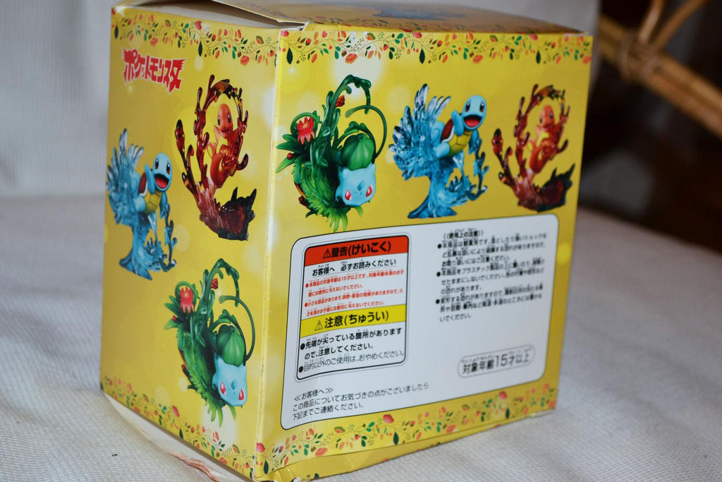 Bulbasaur m. Aura Effekt Vatten Pokémon 12cm Japan Förpackning Ny