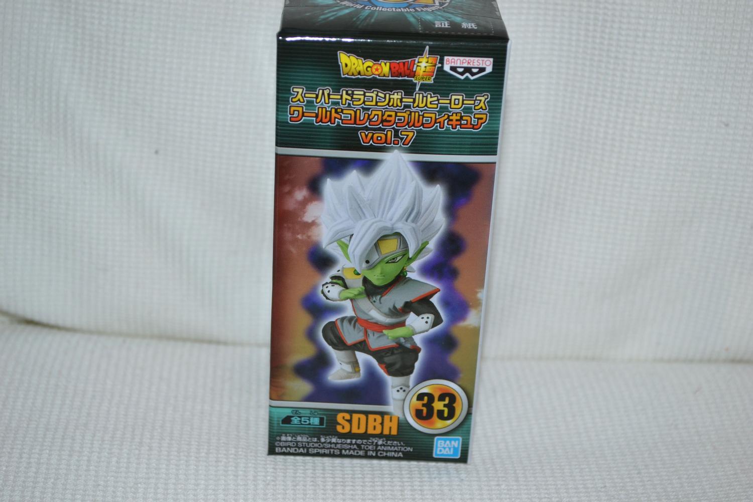 Zamasu Fusion Figur Dragon Ball Z Super 7 Bandai Banpresto 9cm Ny