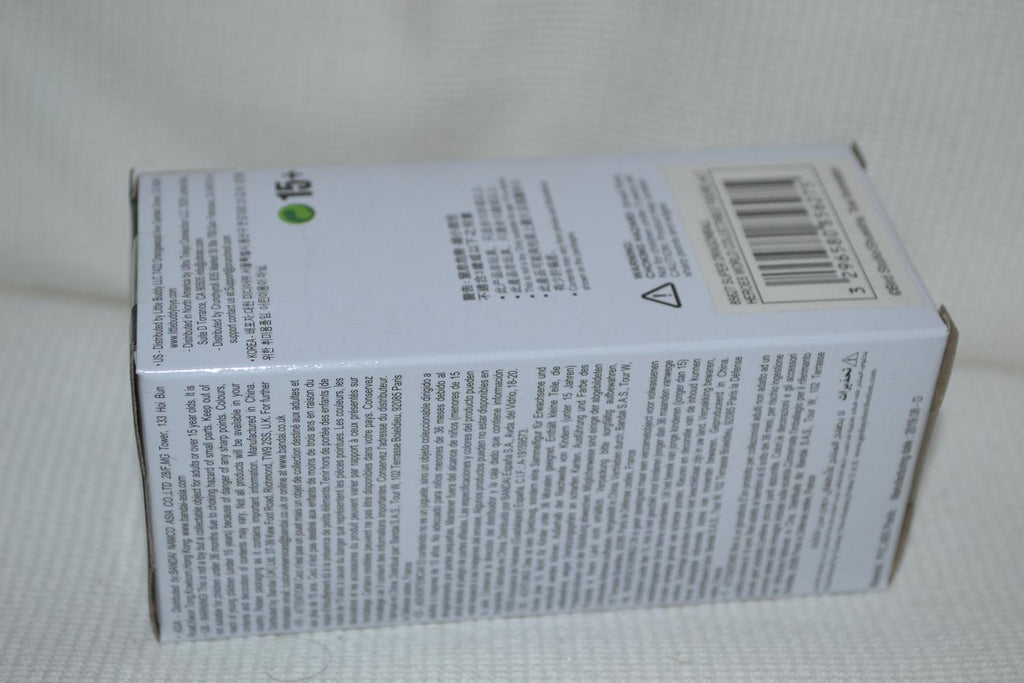 Zamasu Fusion Figur Dragon Ball Z Super 7 Bandai Banpresto 9cm Ny