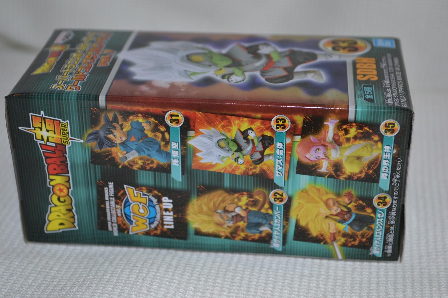 Zamasu Fusion Figur Dragon Ball Z Super 7 Bandai Banpresto 9cm Ny