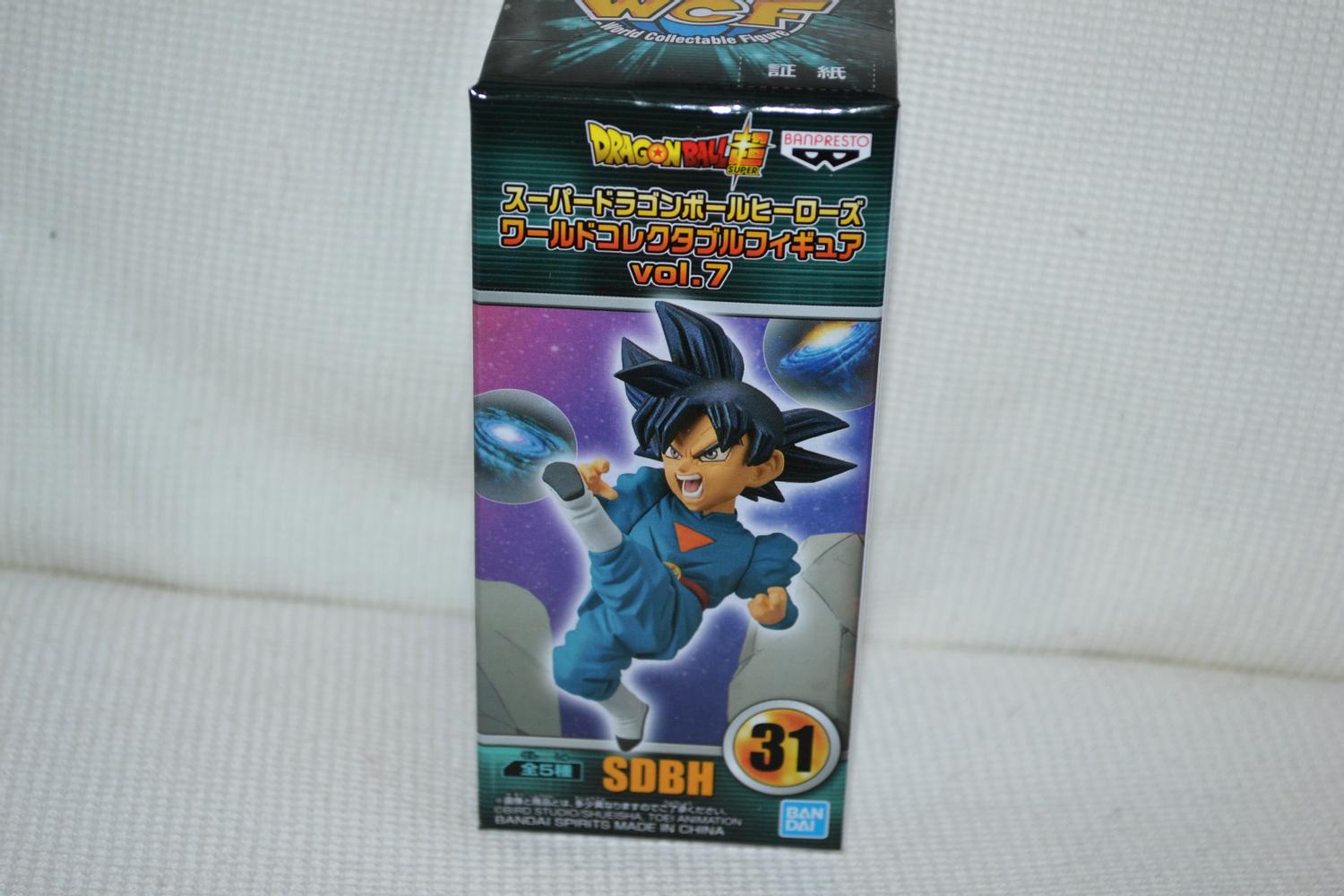 Son Goku Figur Dragon Ball Z Super 7 Bandai Banpresto 9cm Ny