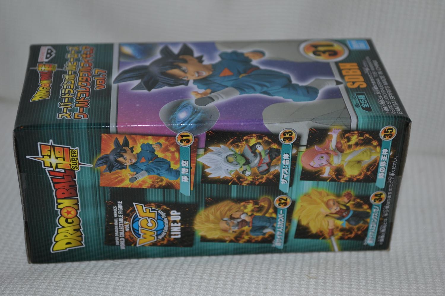 Son Goku Figur Dragon Ball Z Super 7 Bandai Banpresto 9cm Ny