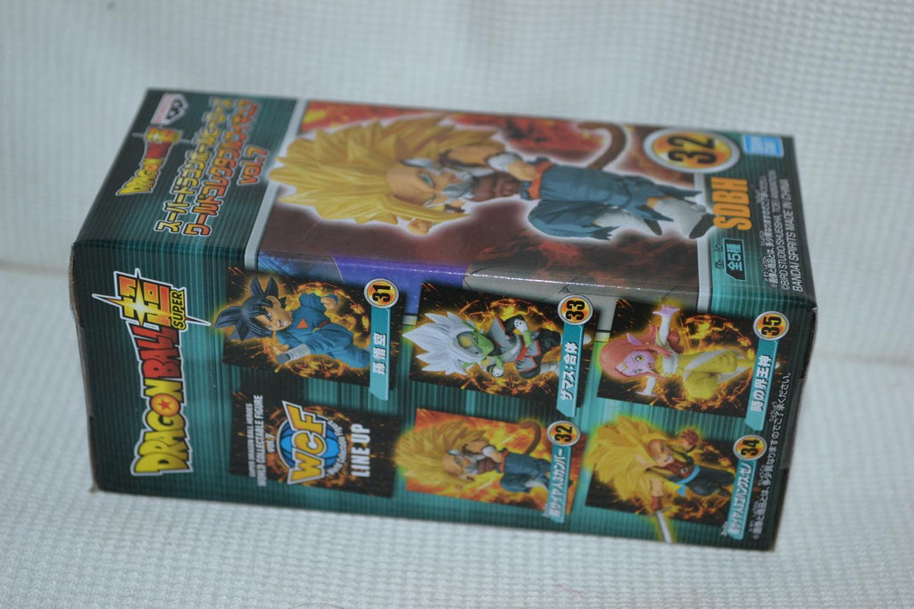 SS3 Kanbar Figur Dragon Ball Z Super 7 Bandai Banpresto 9cm Ny