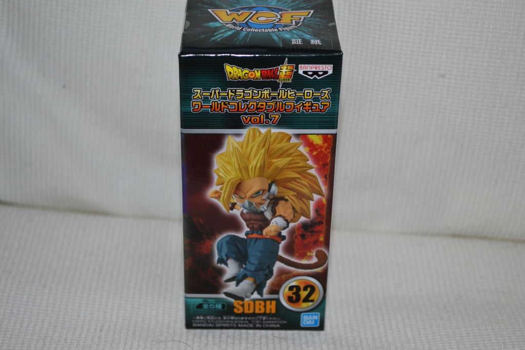SS3 Kanbar Figur Dragon Ball Z Super 7 Bandai Banpresto 9cm Ny