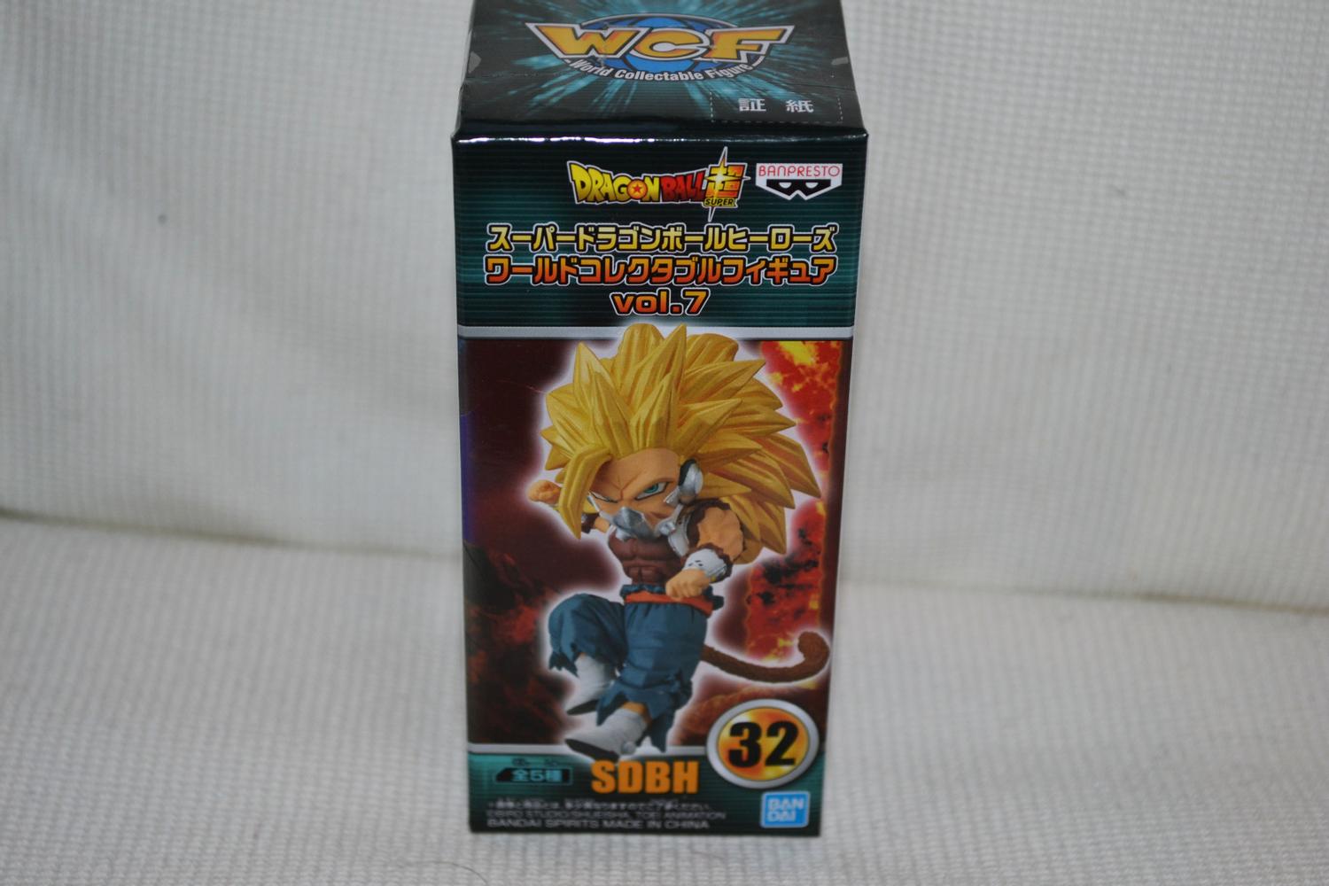 SS3 Kanbar Figur Dragon Ball Z Super 7 Bandai Banpresto 9cm Ny