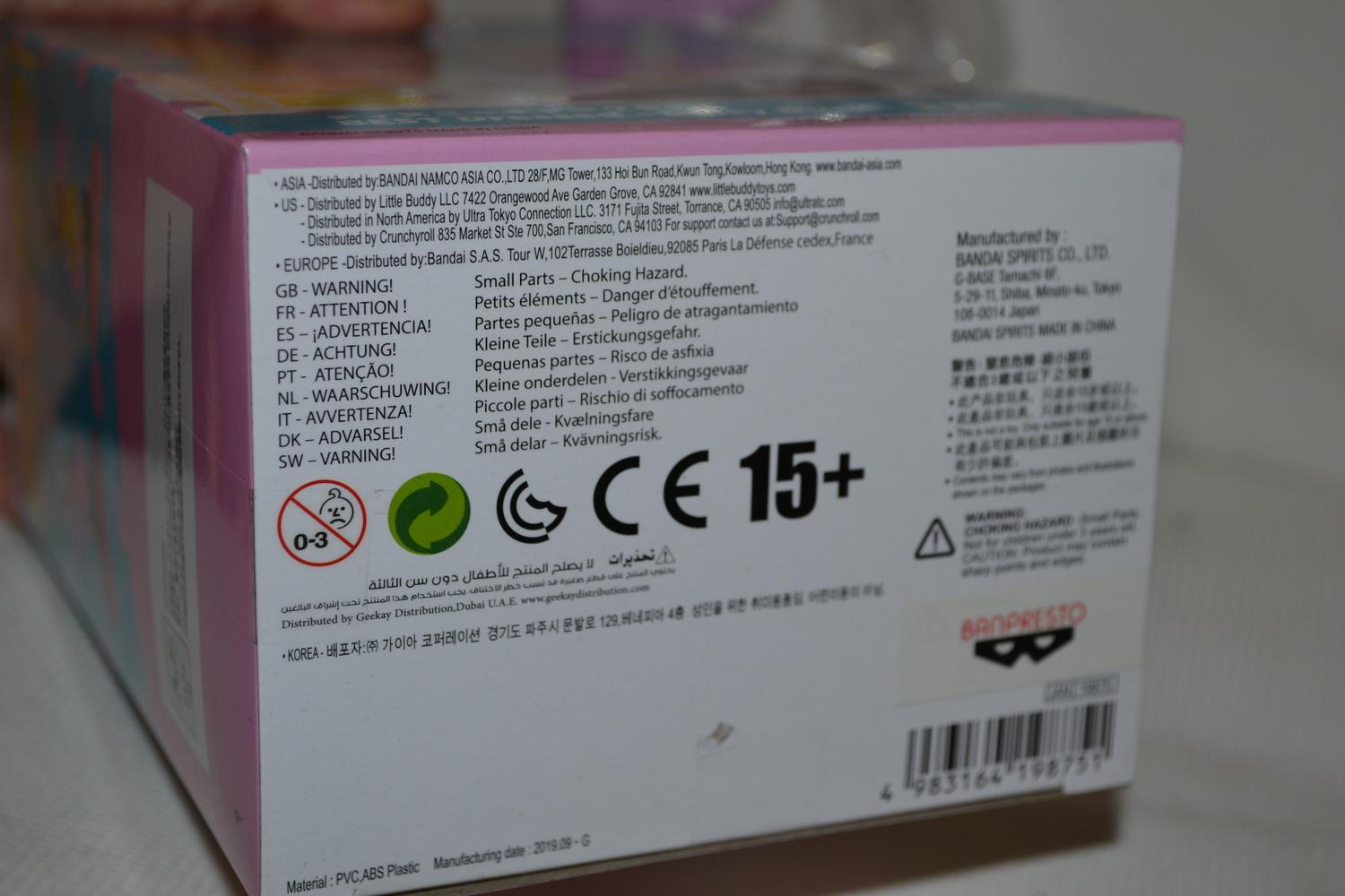 Mimmi Pigg Figur Banpresto 13cm Disney Musse Ny