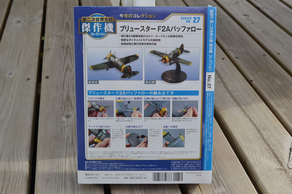 Brewster F2A Buffalo Storbritannien UK 1:72 DeAgostini (Flygplan WW2) Ny