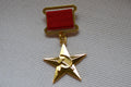 Stjärna m. Band Hammaren Skäran Sovjetunionen CCCP Medalj Brosch Pin 6cm Ny