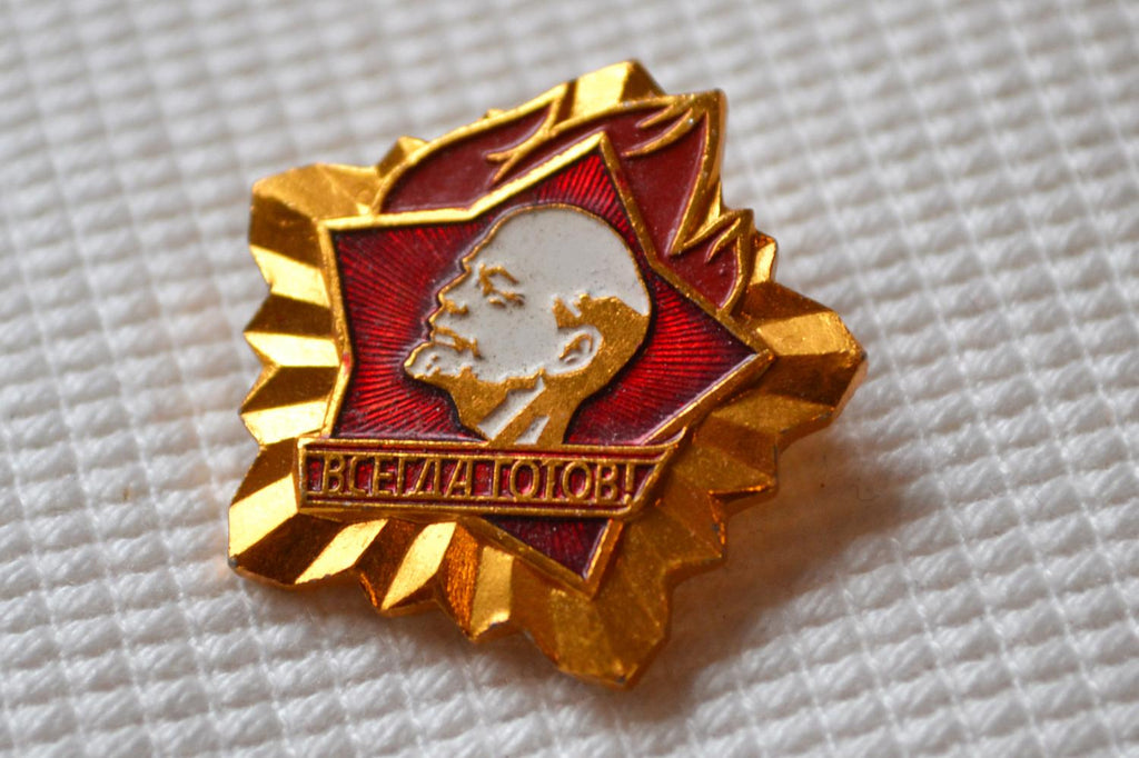Lenin m. Brinnande Stjärna Klassisk Pin Brosch 2,5cm Ny