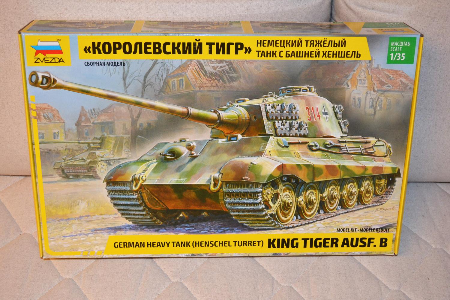 King Tiger Ausf. B Tysk Tung Pansarvagn 1:35 Zvezda Plastbyggsats 3601 Ny