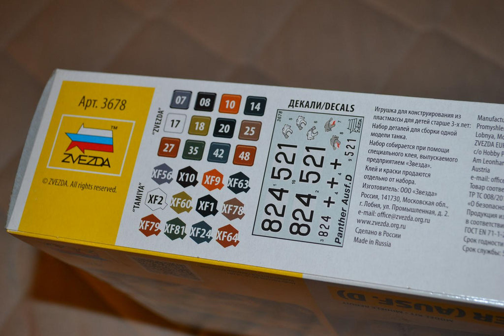 PZ.KPFW.V Panther AUSF.D Tysk Medium Pansarvagn 1:35 Zvezda Plastbyggsats Ny