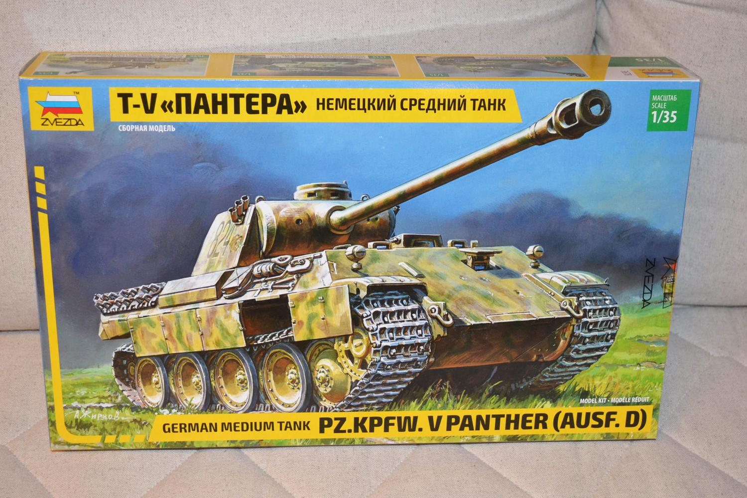 PZ.KPFW.V Panther AUSF.D Tysk Medium Pansarvagn 1:35 Zvezda Plastbyggsats Ny
