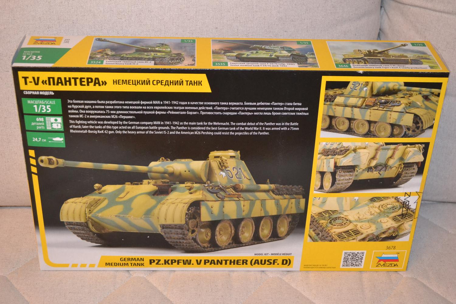 PZ.KPFW.V Panther AUSF.D Tysk Medium Pansarvagn 1:35 Zvezda Plastbyggsats Ny