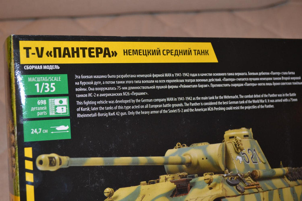 PZ.KPFW.V Panther AUSF.D Tysk Medium Pansarvagn 1:35 Zvezda Plastbyggsats Ny