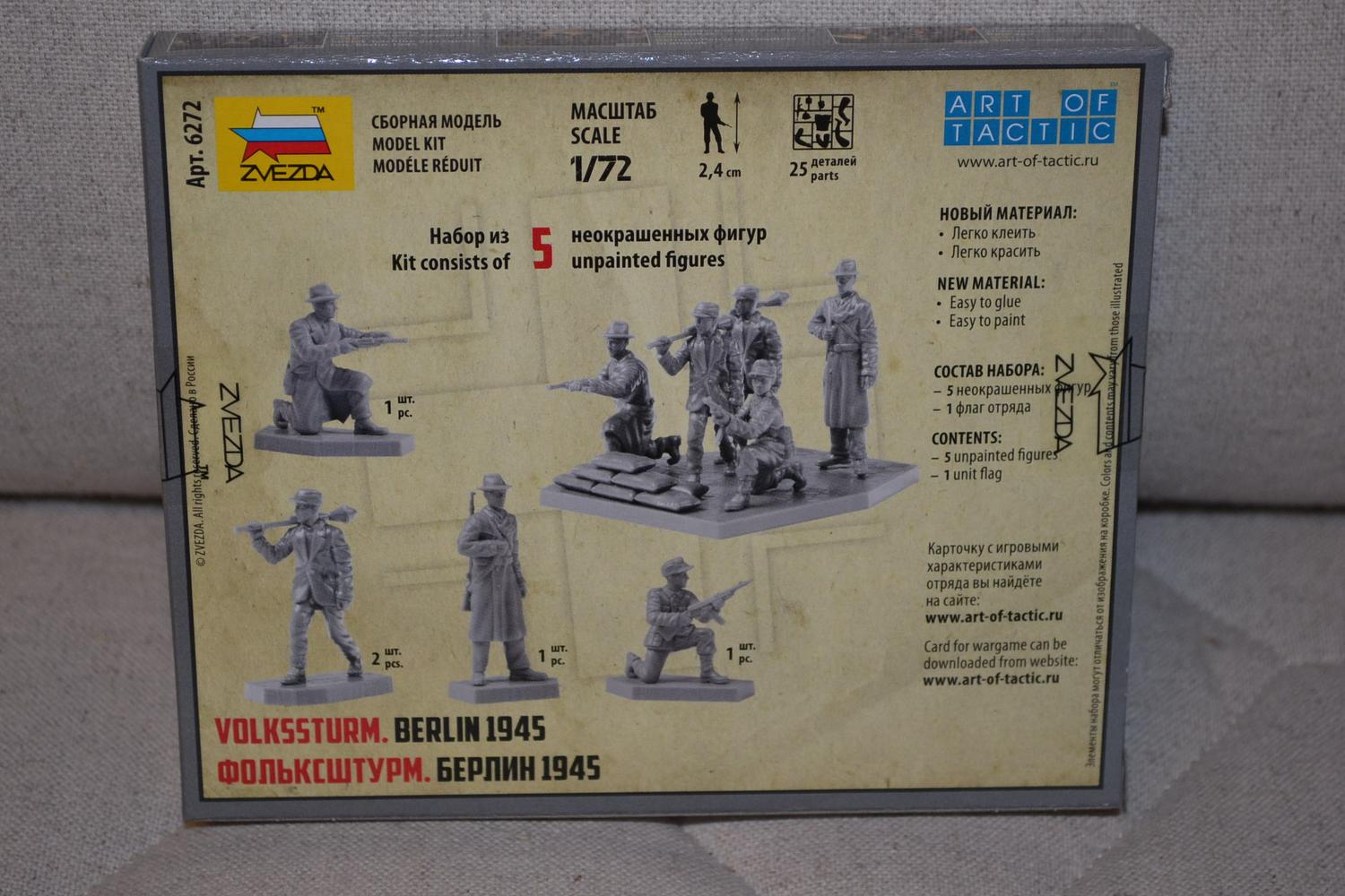 German Volkssturm Folkförsvar Berlin 1945 1:72 Zvezda (5st Figurer) Ny