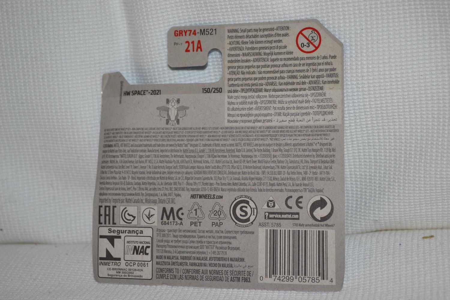 Airuption Turkos Rymdfarkost 1:64 Hot Wheels 2021 7cm Ny