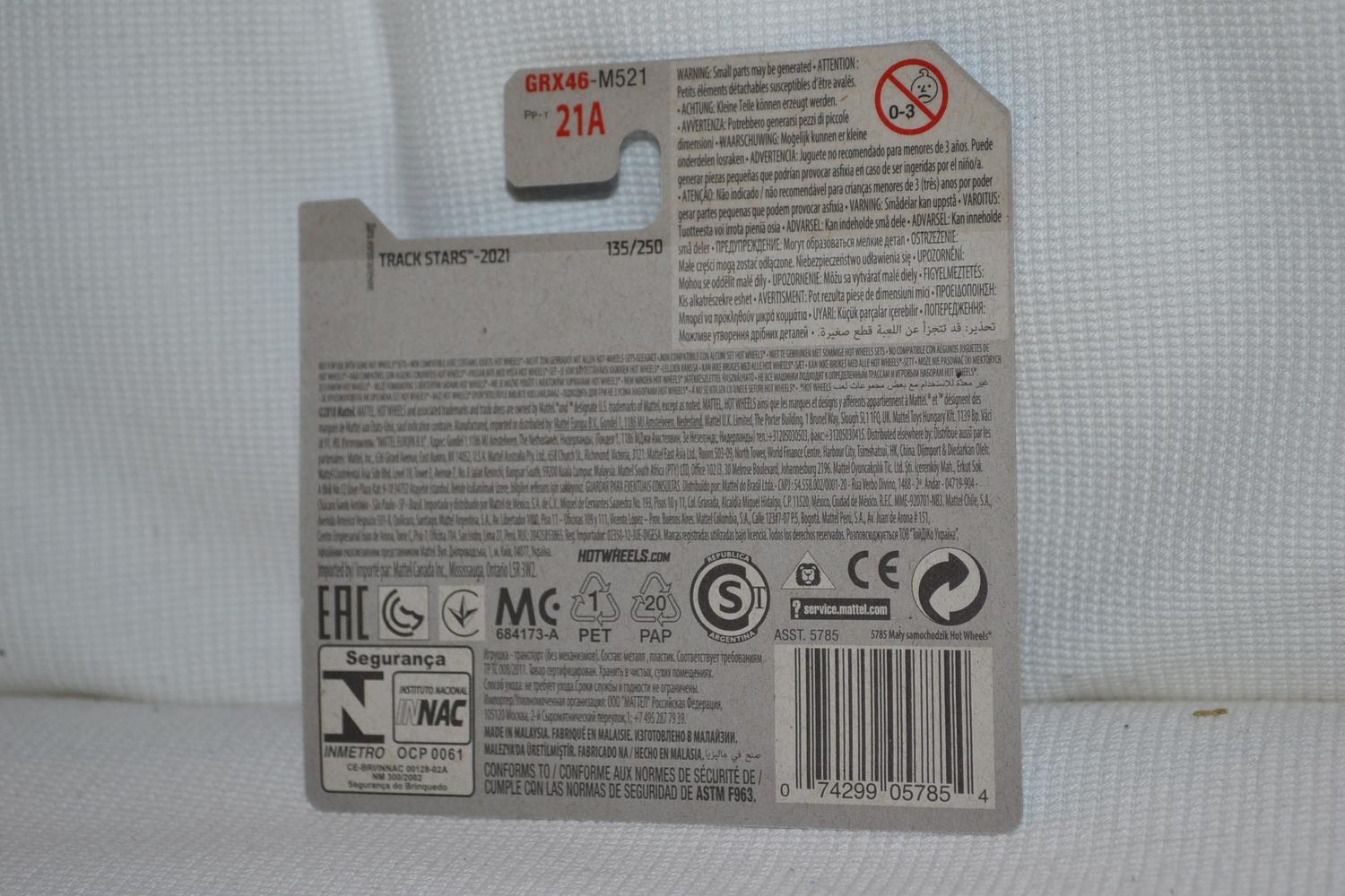 Cosmic Coupe Track Stars Vit/Grön 1:64 Hot Wheels 2021 7cm Ny