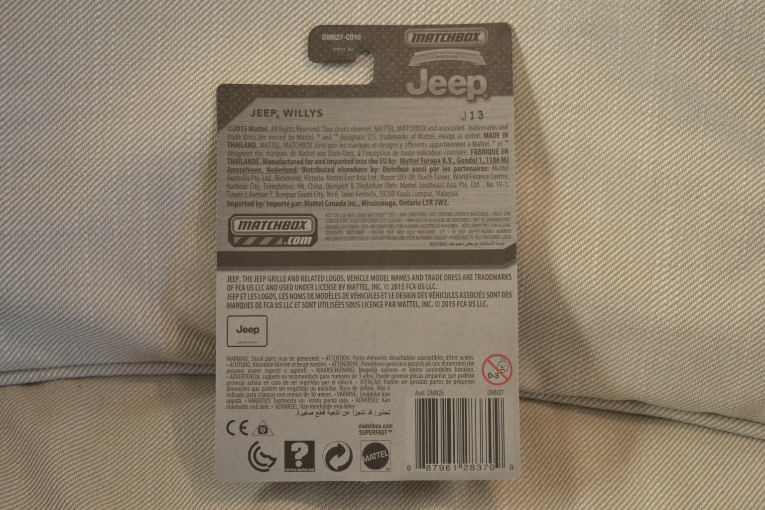 Jeep Willys Concept (Matchbox 1:64) "Jeep 75th anniversary S