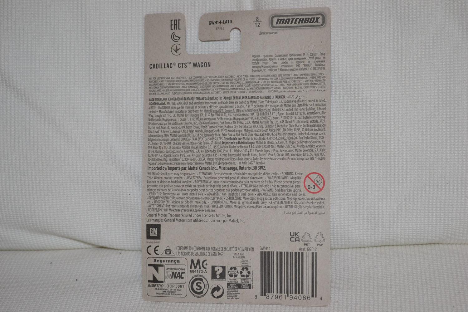 Cadillac CTS Wagon Svart 1:64 Matchbox (Cadillac Series) 7cm Ny