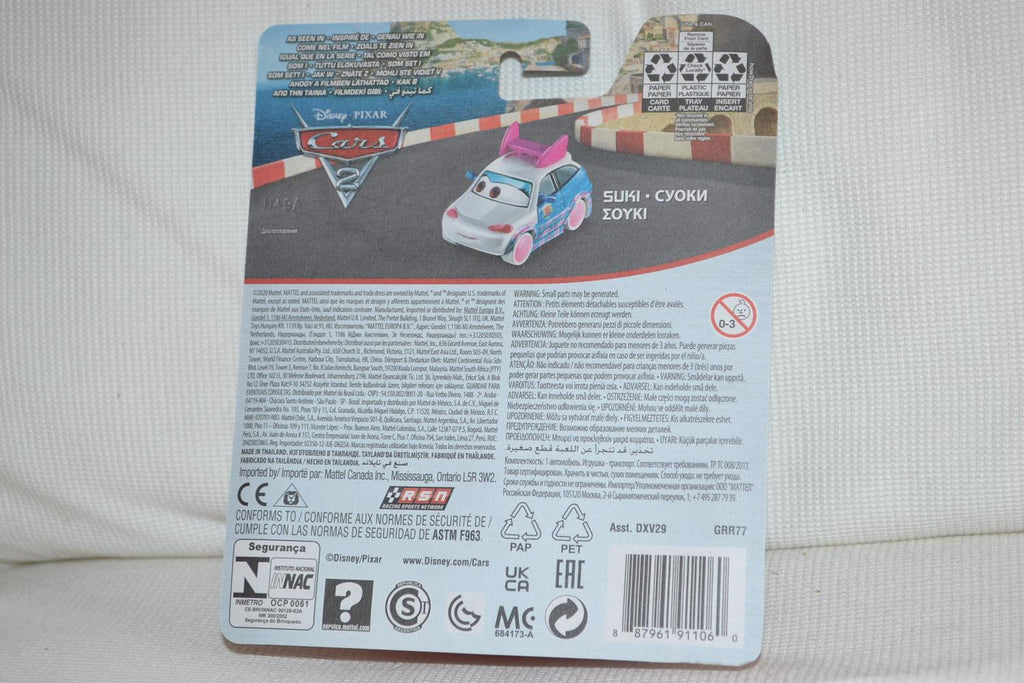 Suki Gullig Bilar Disney Cars 1:55 Mattel 7-9cm 2021 Ny