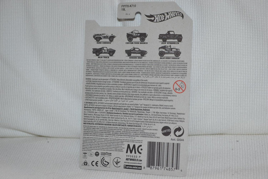 Baja Bone Shaker 1:64 Hot Wheels (Offroad Series) 7-8cm Ny