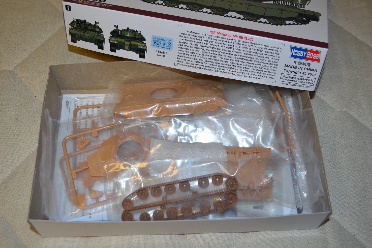 IDF Merkava Mk.IIID(LIC) 1:72 Plastbyggsats HobbyBoss Pansarvagn Israel Ny