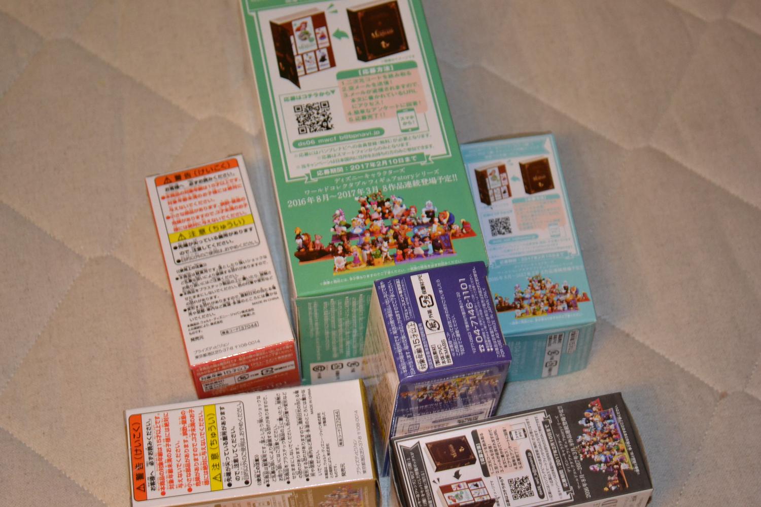 6st Lilla Sjöjungfrun Figurer WCF Banpresto Japan 5-8cm Ny