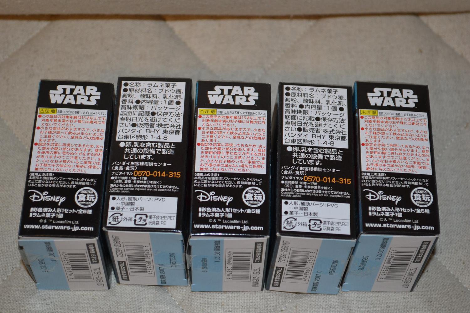 5st Star Wars Figurer (BB-8, Rey, Luke Skywalker, Darth Vader) 5cm Ny