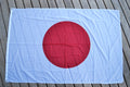 Japan Landsflagga 120*180cm Vit/Röd (FLAGGA) Ny