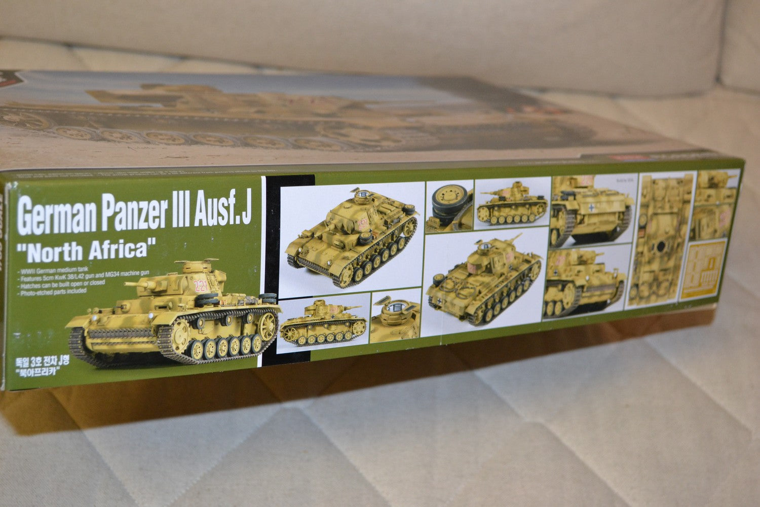 Panzer III Ausf. J 1:35 North Africa Pansarvagn Tyskland WW2 Academy Ny