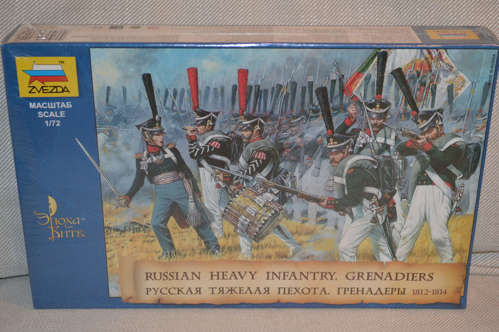 Russian Heavy Infantry Grenadiers 1812-1814 1:72 Zvezda (ZV8