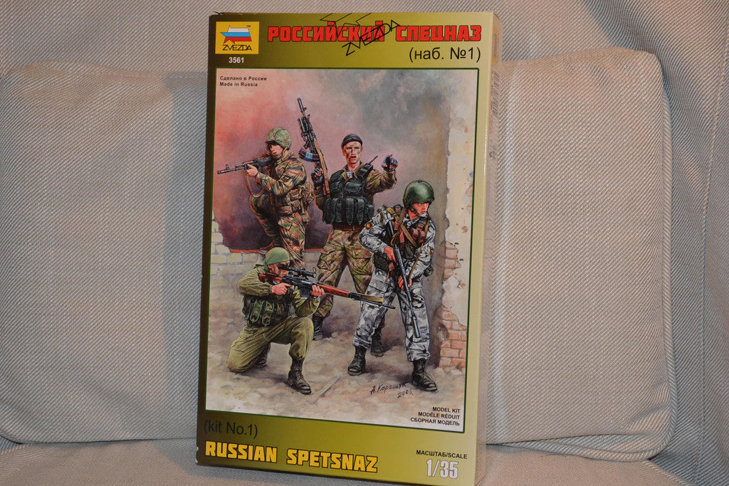 Ryska Specialstyrkor Nutida /Russian Special Forces 1:35 Zvezda 3561 Ny