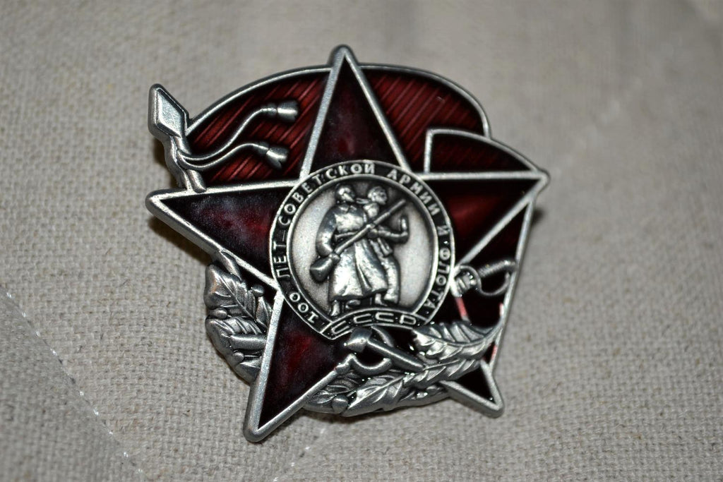 100 år av Röda Armén Sovjet Ryssland m. Emalj Brosch Pin 5*4,5cm Ny