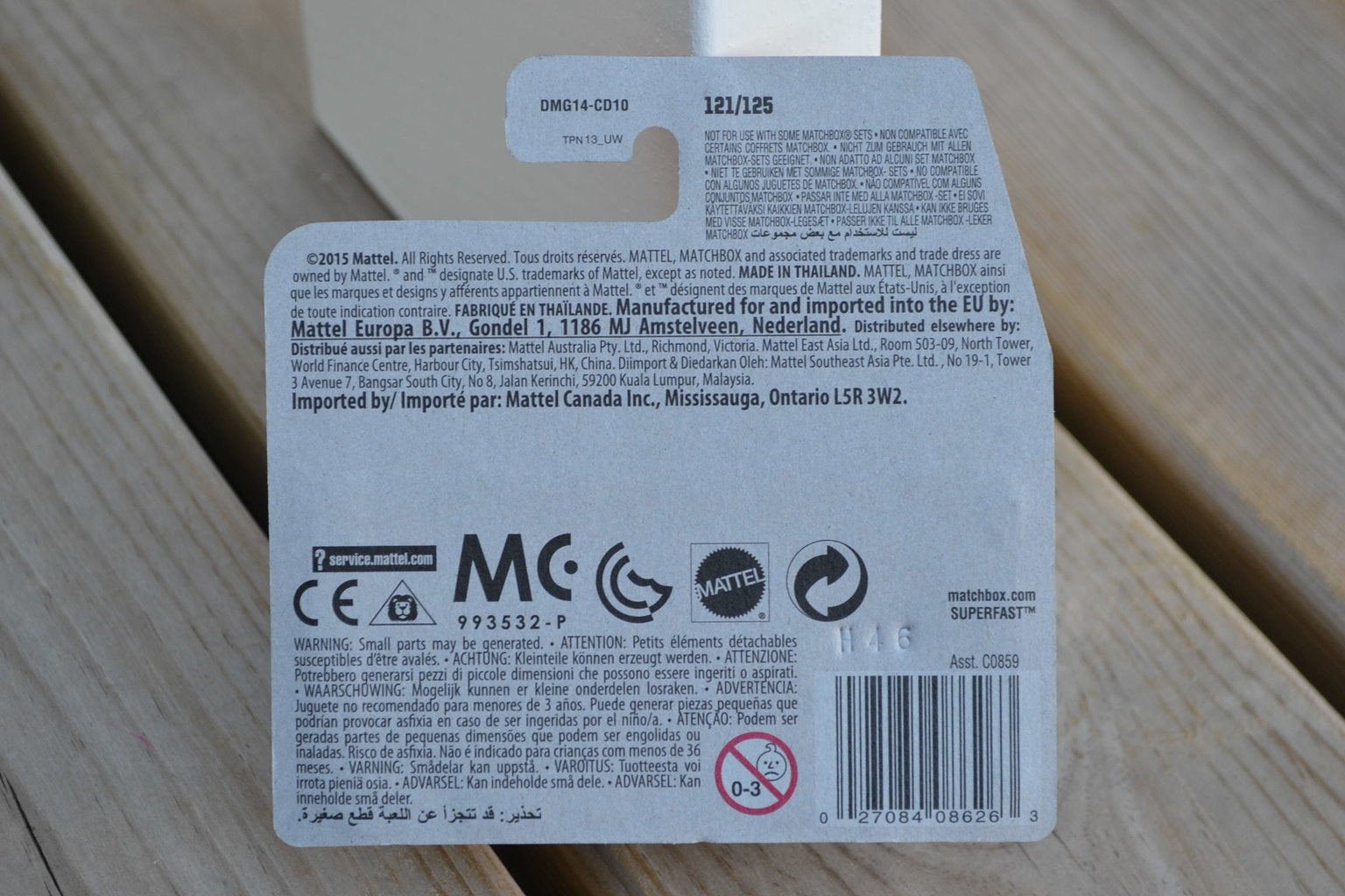 Quick Sander offroad Matchbox (2015) MBX Explorers 121/125 N