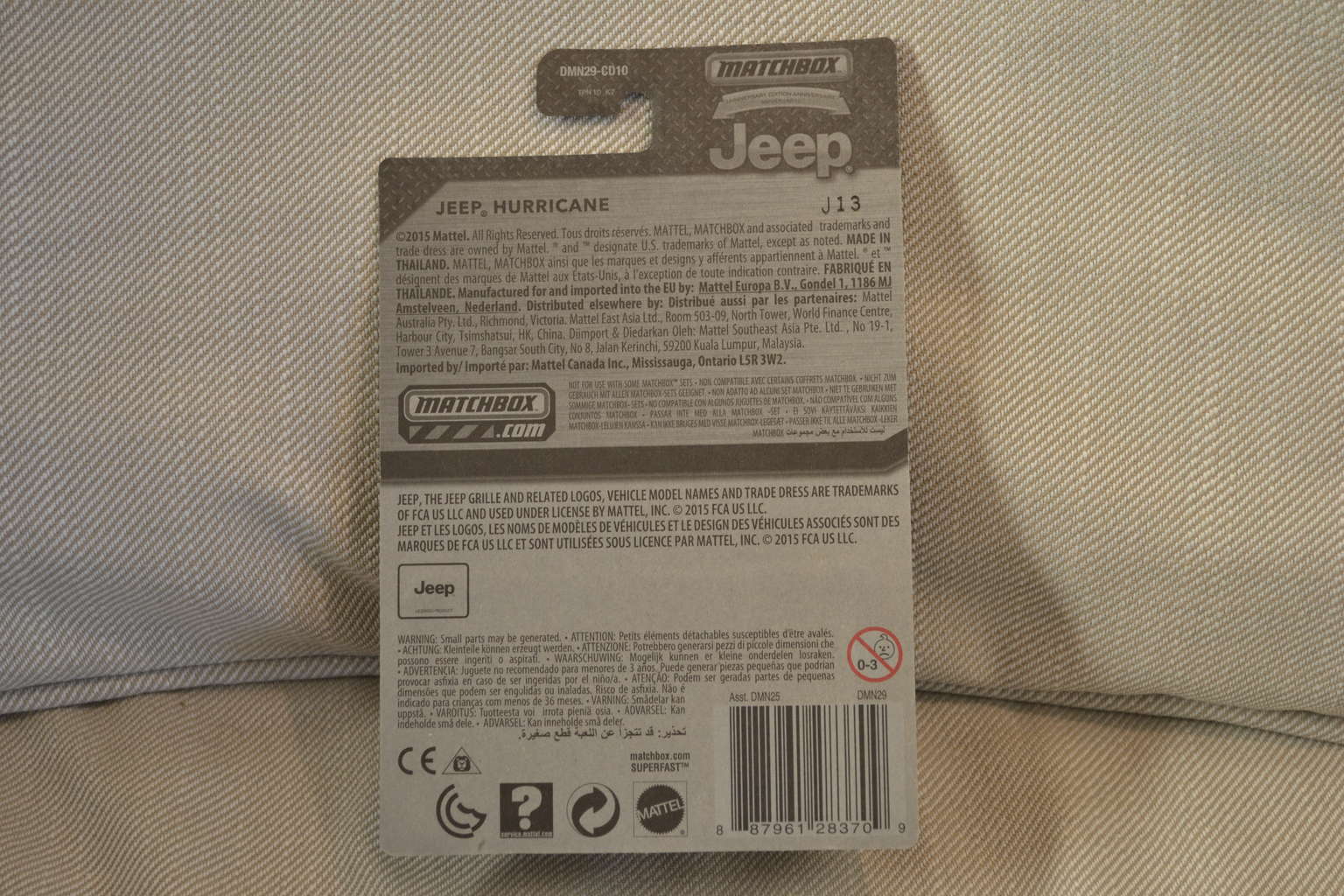 Jeep Hurricane (Matchbox 1:64) "Jeep 75th anniversary Series