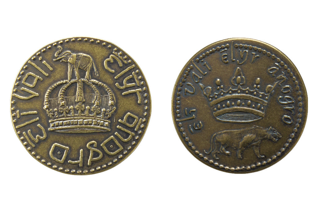 2st Mynt Volantis Honors (Elefant & Tiger-Partiet) Game of Thrones 2cm Ny