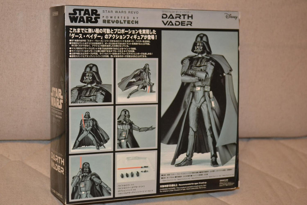 Darth Vader Figur Kaiyodo Revoltech 16cm JAPAN Ny