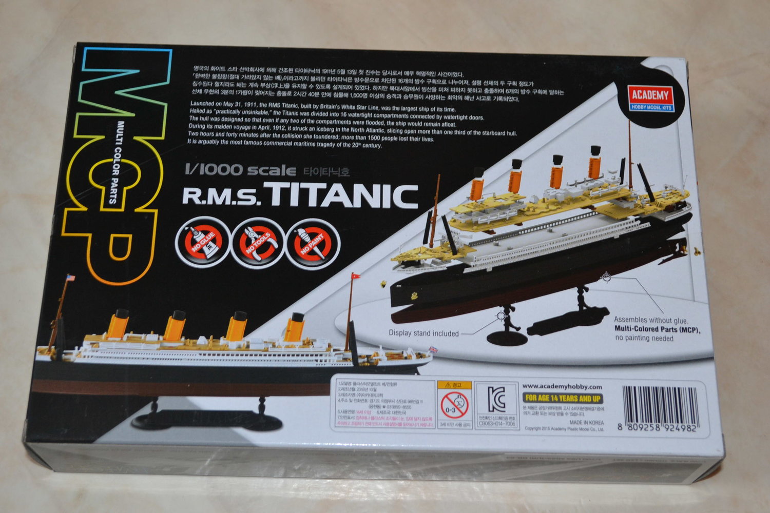 R.M.S.Titanic 1:1000 Academy MCP 27cm Byggsats Fartyg RMS Ny