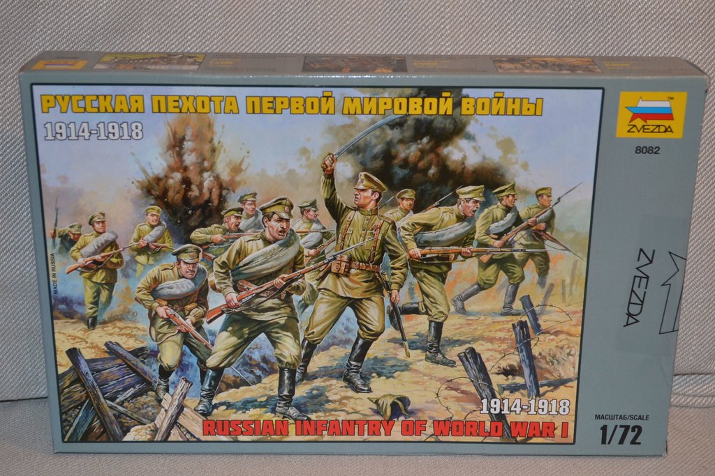 Russian Infantry WWI 1:72 Zvezda (ZV8082) 40st Figurer + Mas
