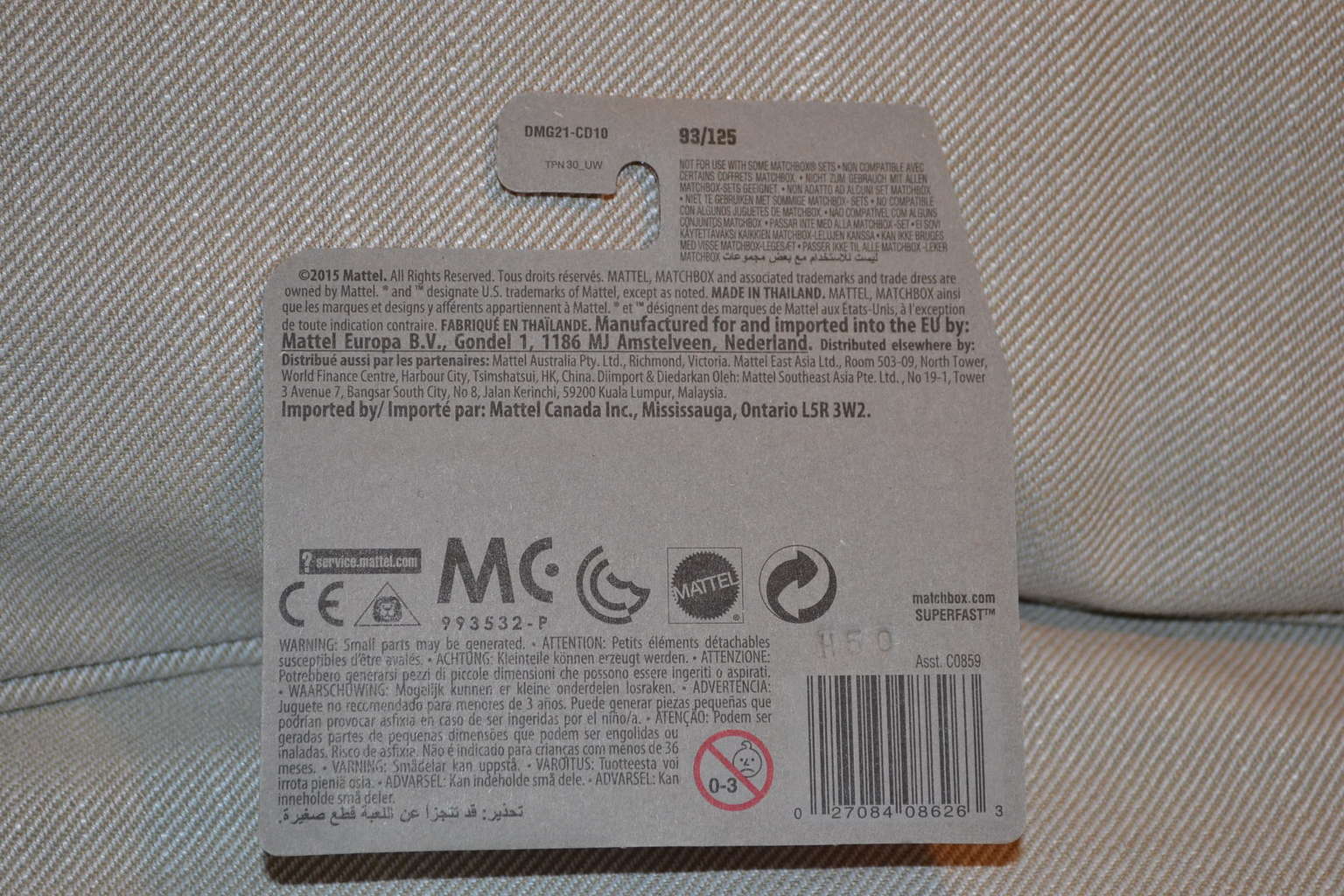 Wing Chiller (Matchbox 1:64) 2015 MBX Explorers 93/125 Ny