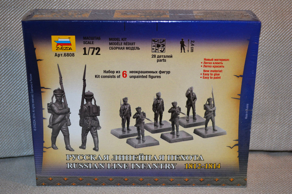 Russian Line Infantry 1812-14 1:72 Zvezda (ZV6808) 6st Figur