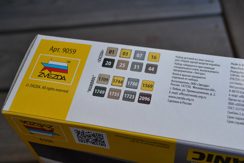 R.M.S. Titanic 1:700, 38cm Zvezda 9059 (RMS Titanic 1911) Pl