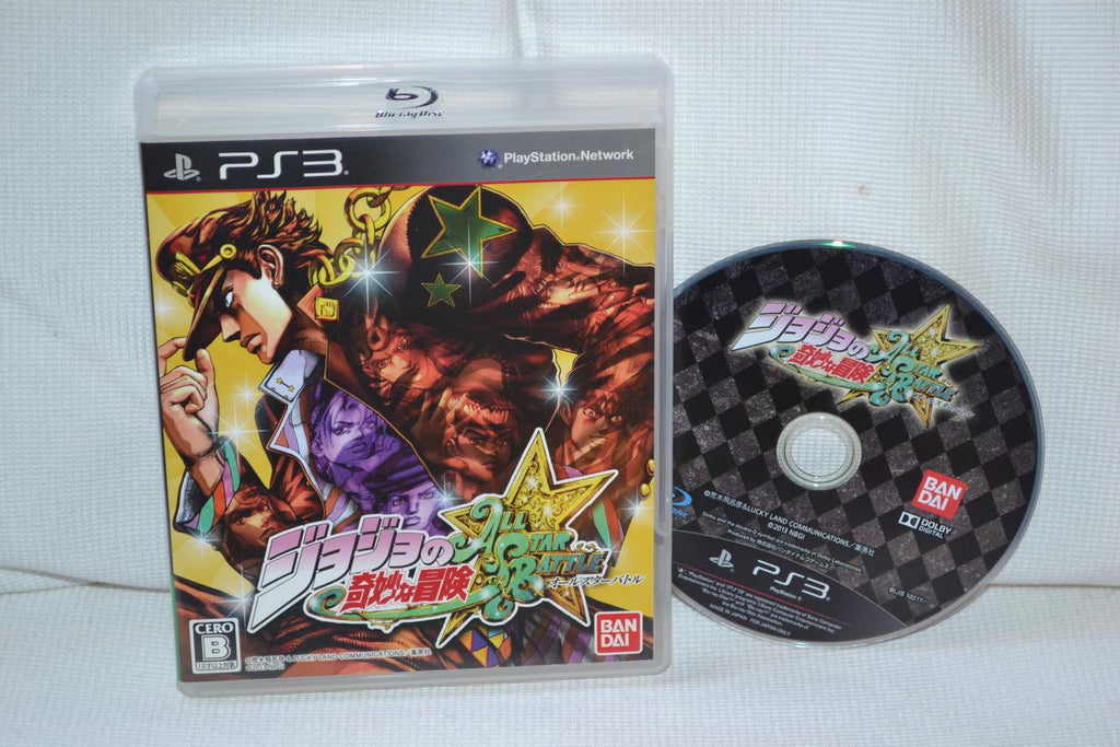 JoJos Bizarre Adventure All-Star Battle PS3 (JAPANSK UTGÅVA) Fint Skick
