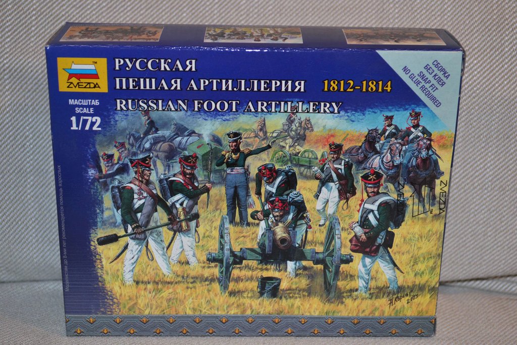 Russian Foot Artillery 1812-1814 1:72 Zvezda (ZV6809) 6st Fi