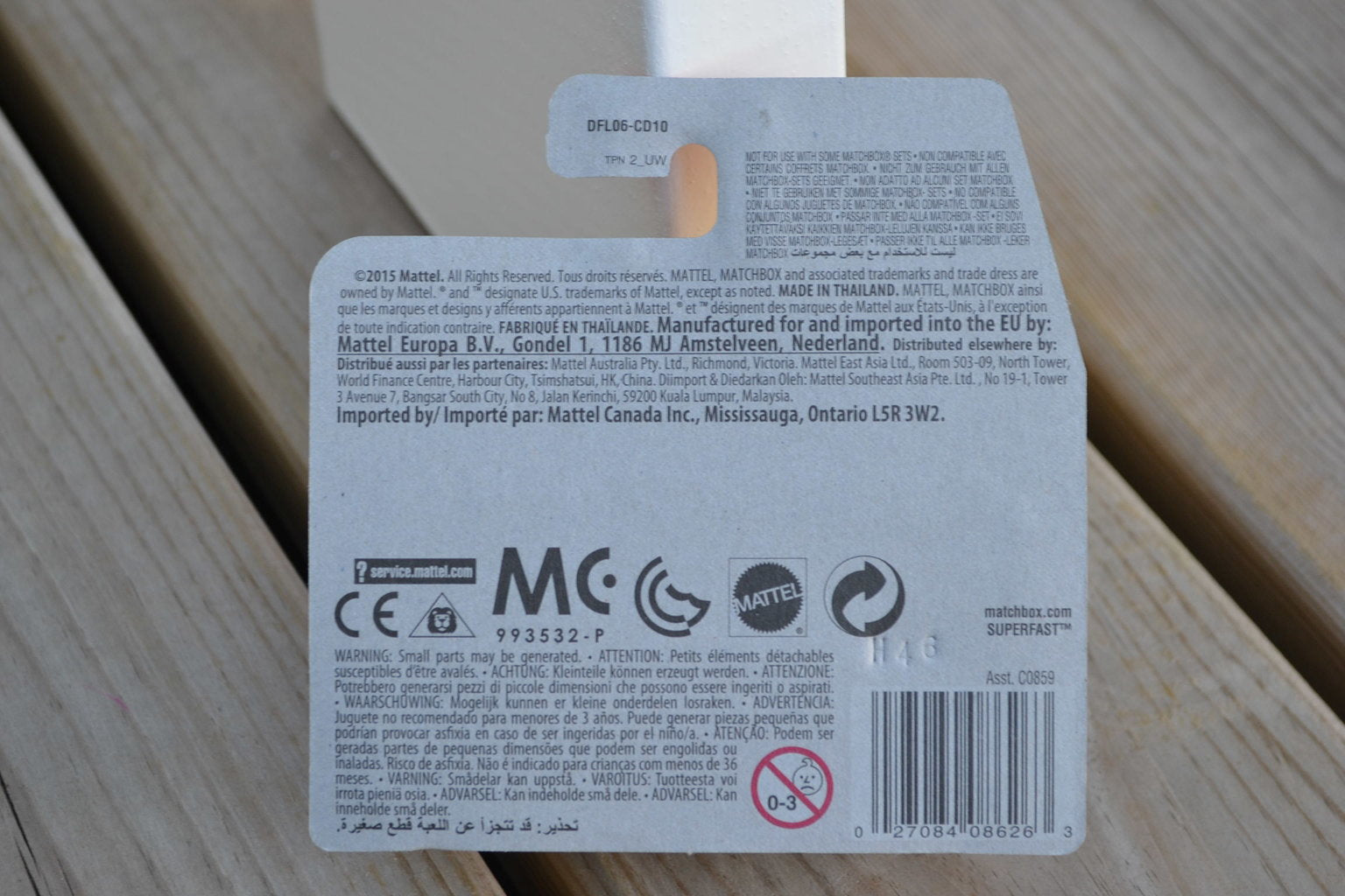 Malibu Marauder Matchbox (2015) MBX Explorers Gul/Blå Metall