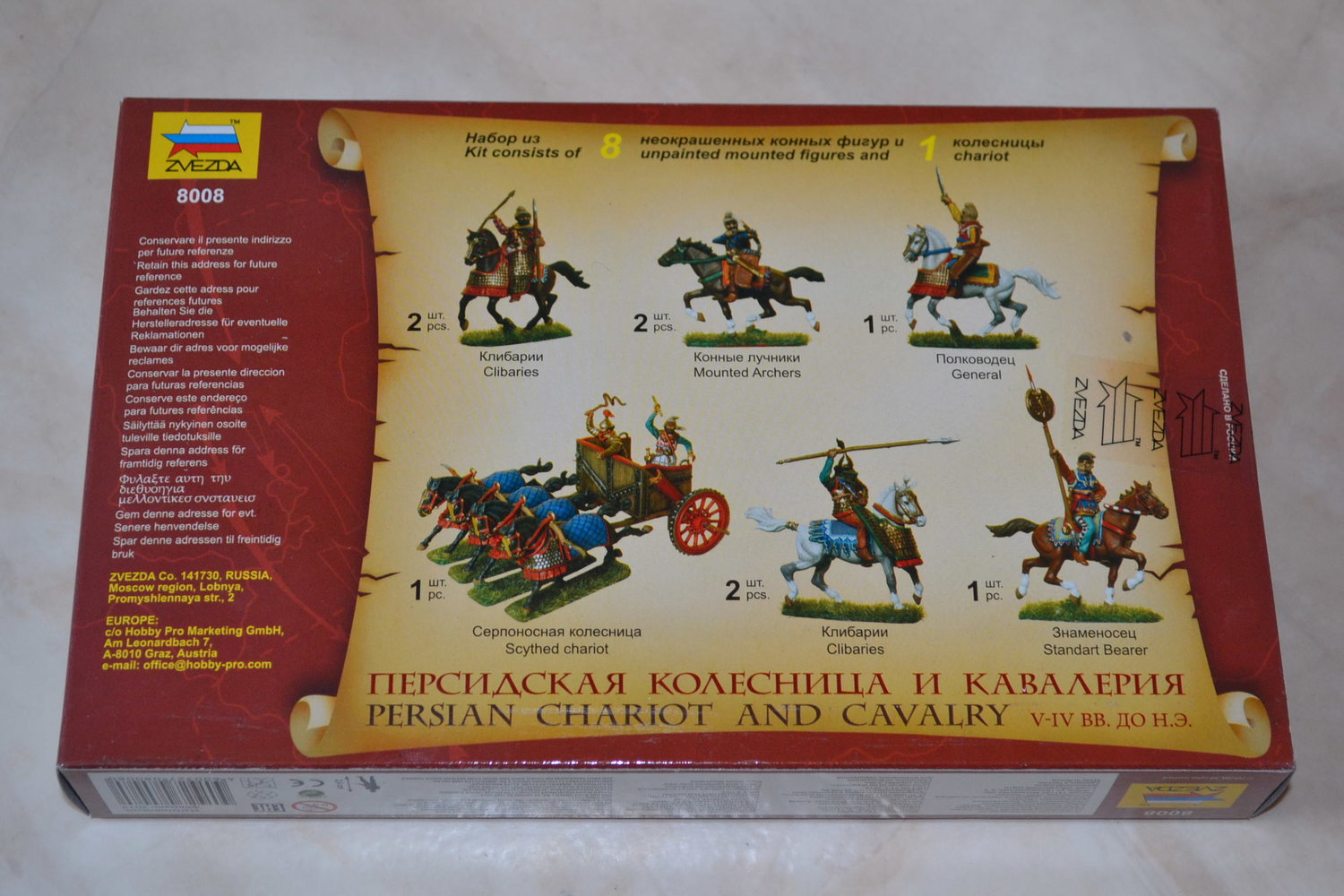 Persian Chariot and Cavalry 1:72 Zvezda (8 Hästar & Chariot) Ny
