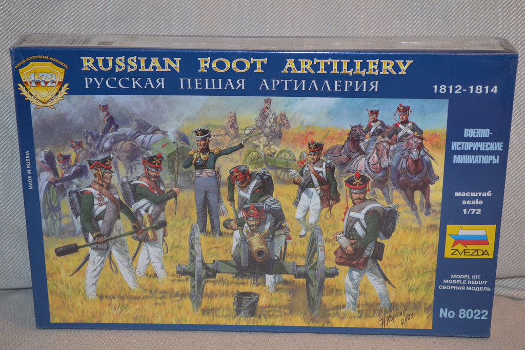 Russian Foot Artillery 1812-1814 1:72 Zvezda (ZV8022) 19st F