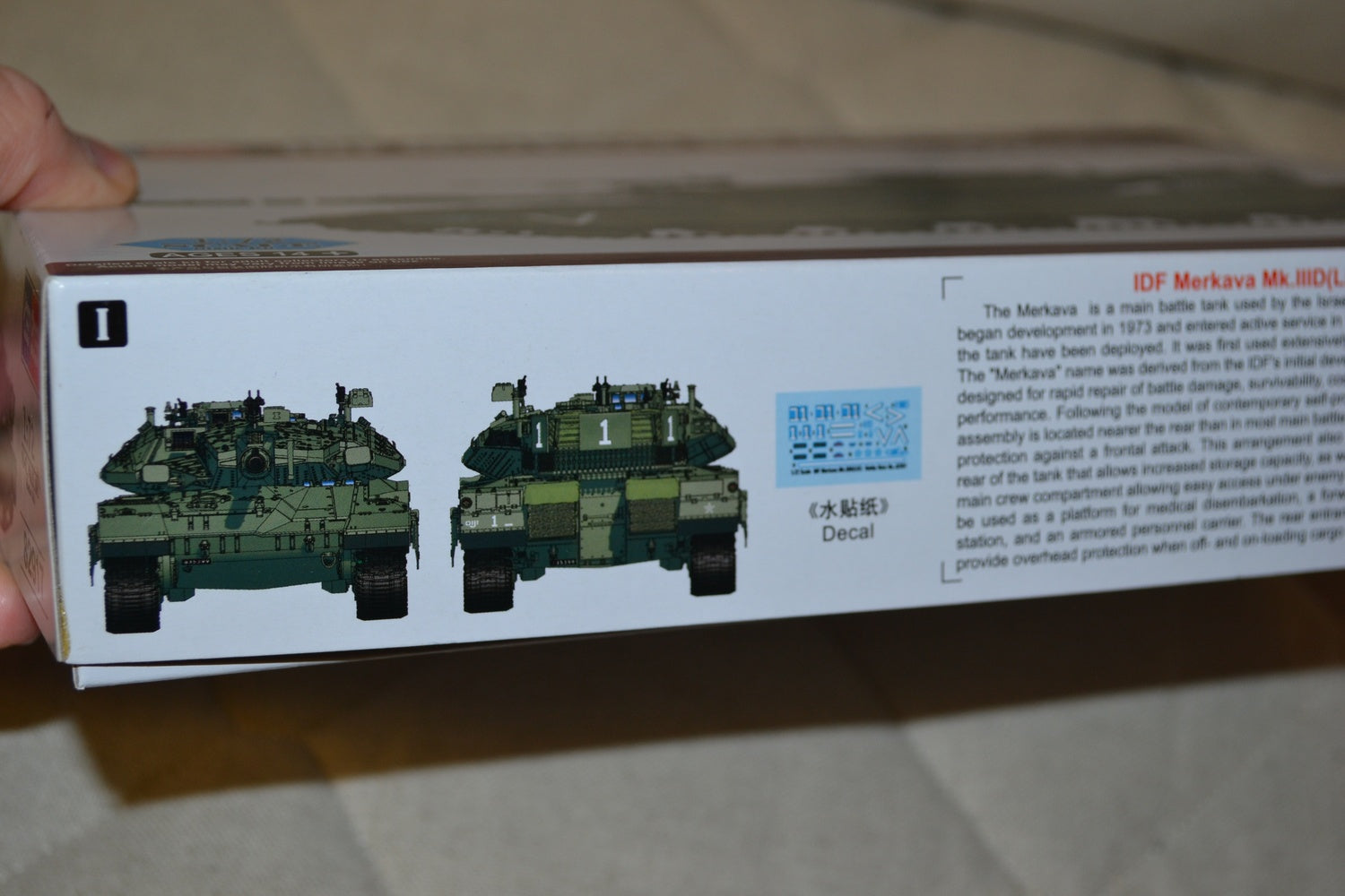 IDF Merkava Mk.IIID(LIC) 1:72 Plastbyggsats HobbyBoss Pansarvagn Israel Ny