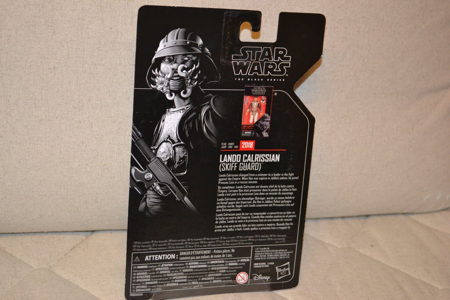 Lando Calrissian Skiff Guard Figur Star Wars Black Series Archive 15cm Ny